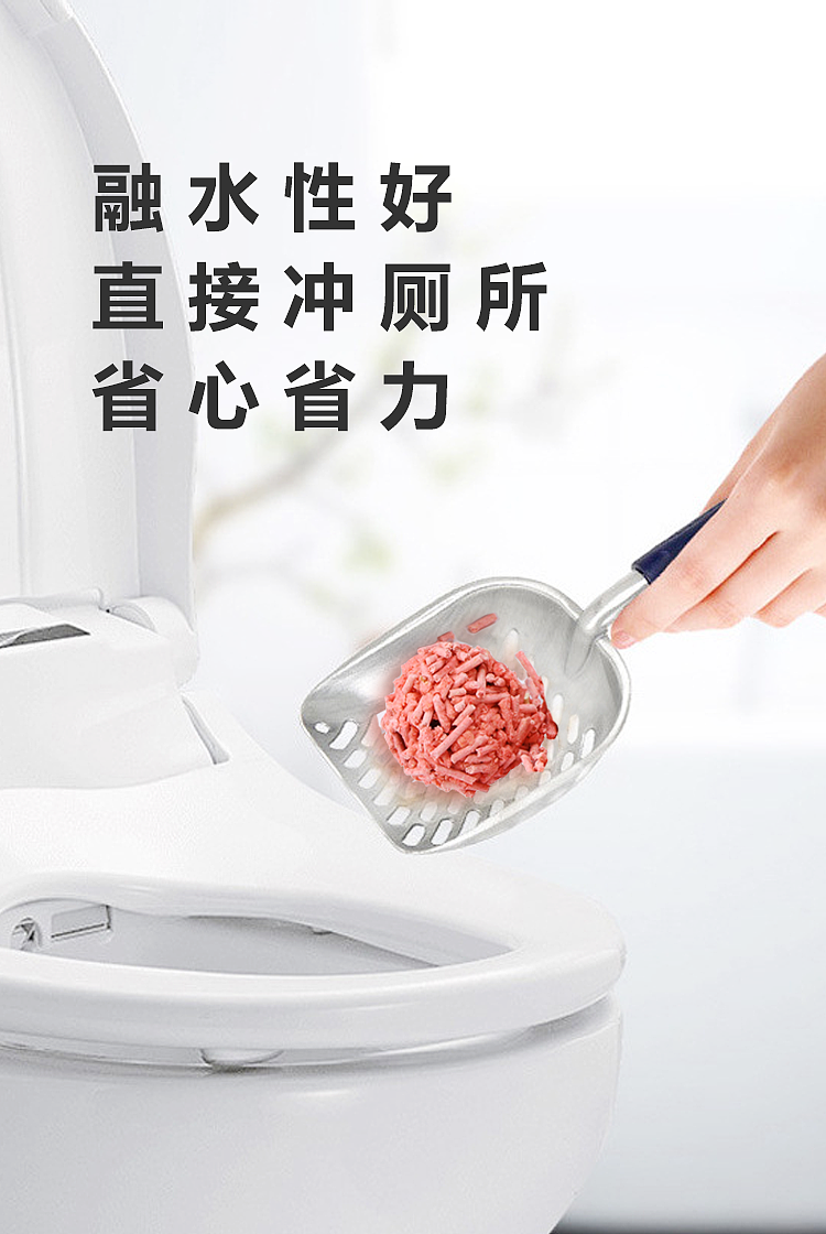 日常电商（图ZMzA5ODgzNzEy） - 宣传物料 - 站酷设计师萝bo兔原创素材 - 站酷ZCOOL