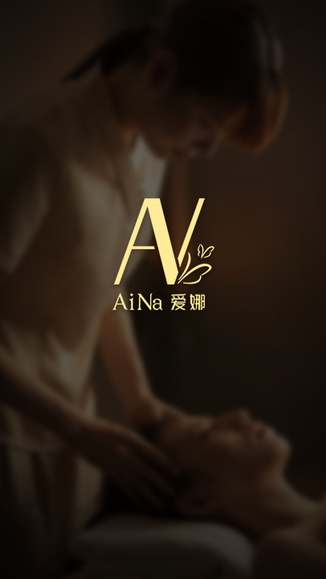 美业LOGO设计（图ZMzQxMTgzNTk2） - Logo - 站酷设计师谢谢谢婷婷呀原创素材 - 站酷ZCOOL