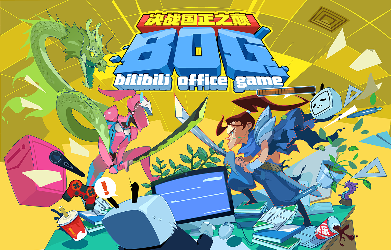 矢量插画集合（图ZMzU2OTEyMDM2） - 商业插画 - 站酷设计师机智的泰山原创素材 - 站酷ZCOOL