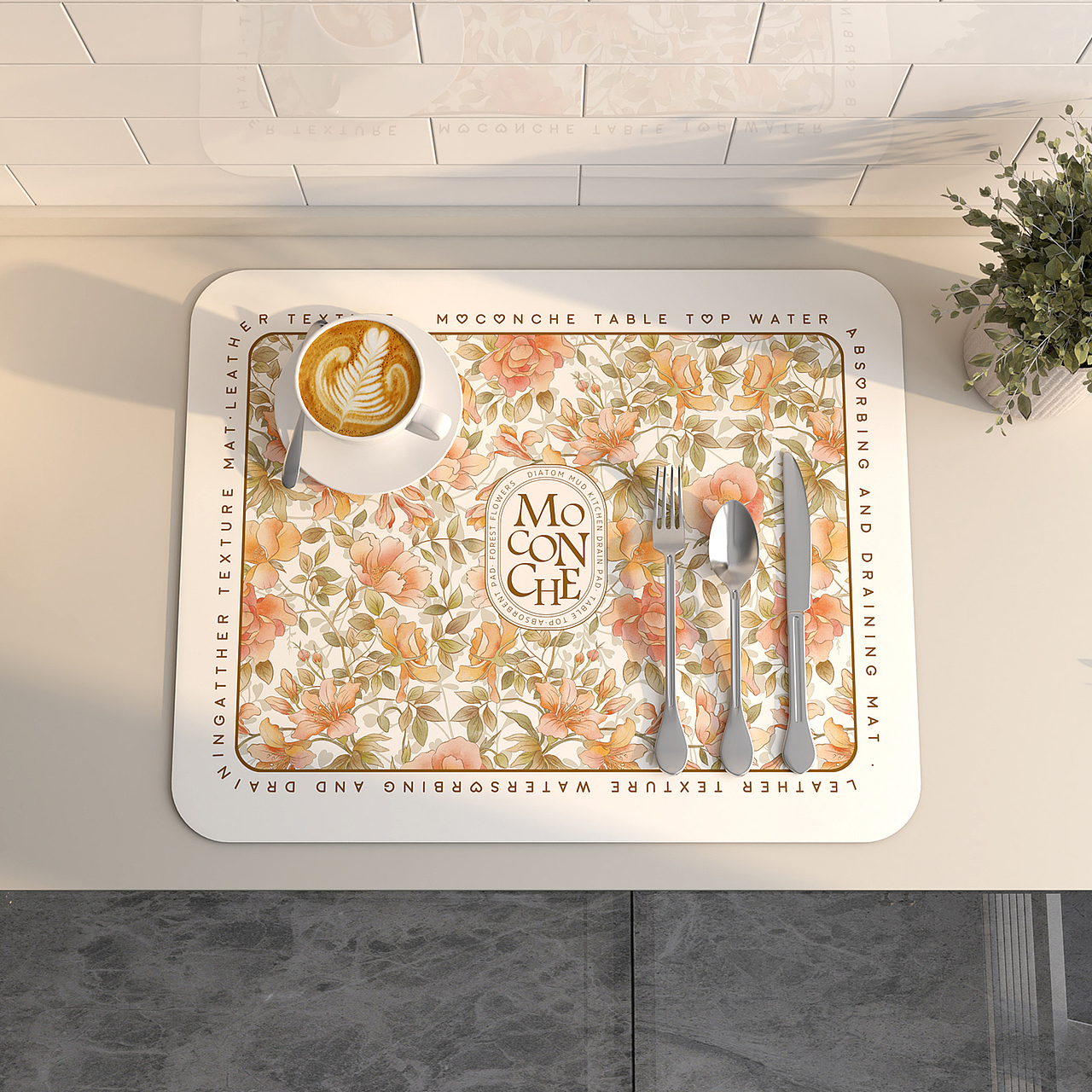 沥水垫、咖啡垫子