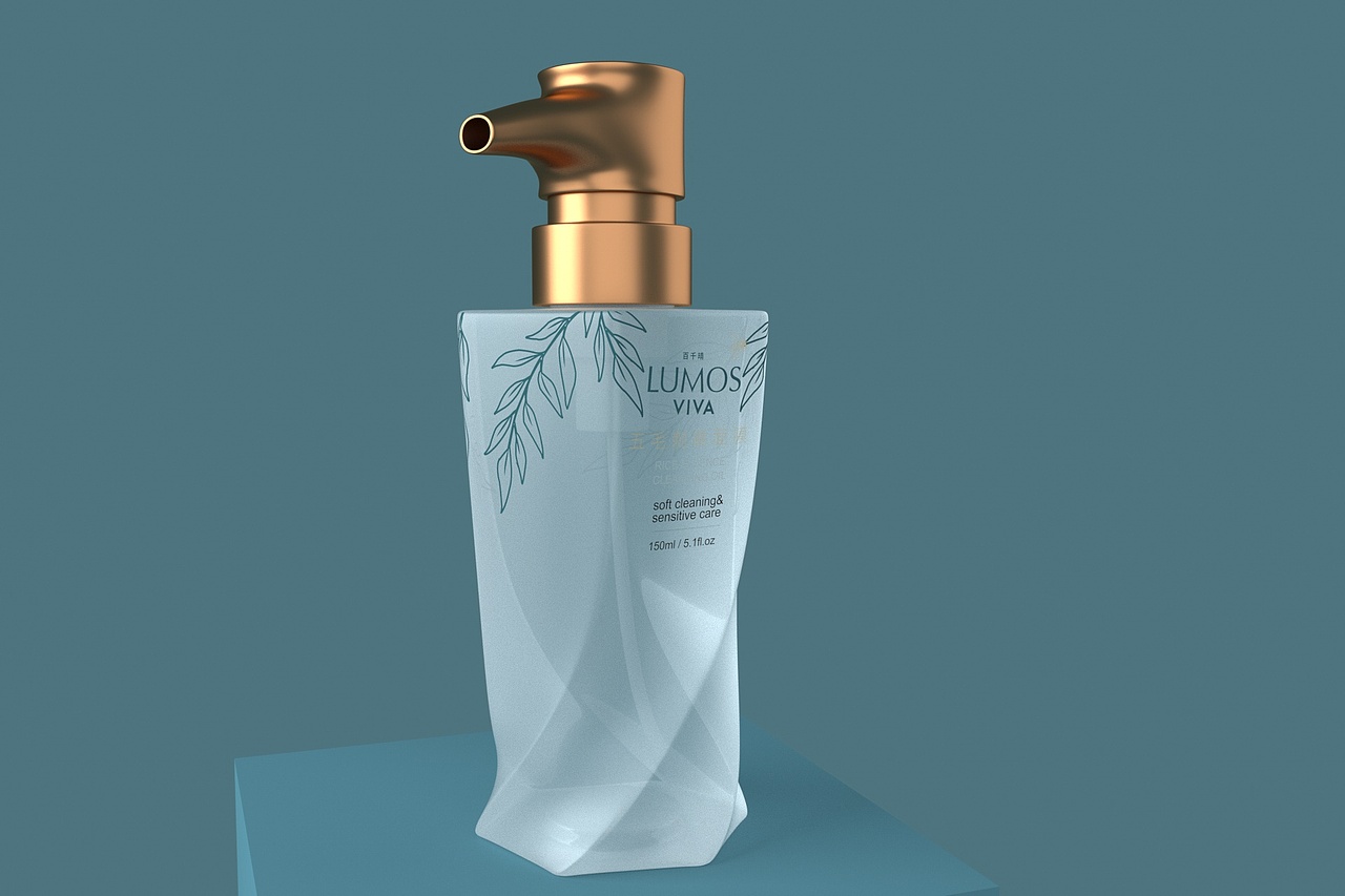 护肤品概念设计-洗面奶包装设计