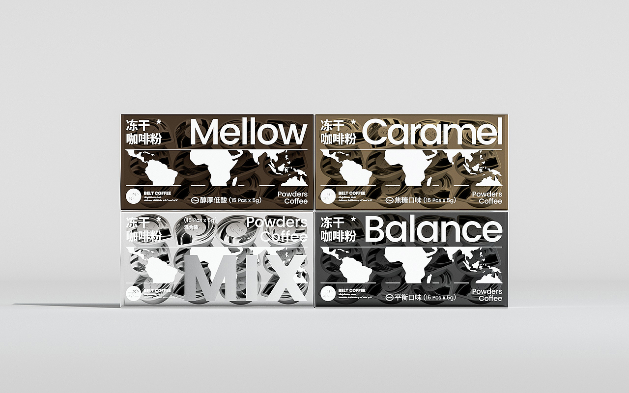 BeltCoffee | 暐度咖啡包装设计（图ZMzE4ODI4NDc2） - 包装 - 站酷设计师一只烏鴉原创素材 - 站酷ZCOOL