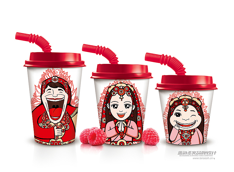 爱斯迈尔杯体设计(图ZMTc0NTE3NjQ=) - 包装 - 站酷设计师蓝色盛火原创素材 - 站酷ZCOOL