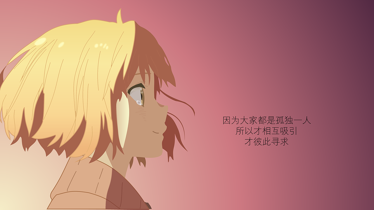 ppt鼠绘动漫人物两只↖(^ω^)↗（图ZMzY4Nzc3NzI=） - PPT/Keynote - 站酷设计师WCROWN原创素材 - 站酷ZCOOL