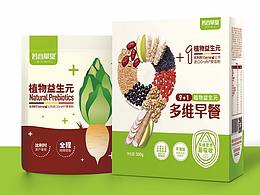 知行天下出品：若谷草堂全系产品升级