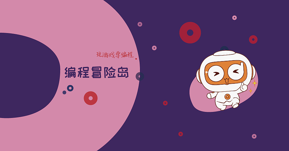 部分作品（图ZMTM3MDc0MTA4） - 其他平面 - 站酷设计师BARSPINGOGOGO原创素材 - 站酷ZCOOL