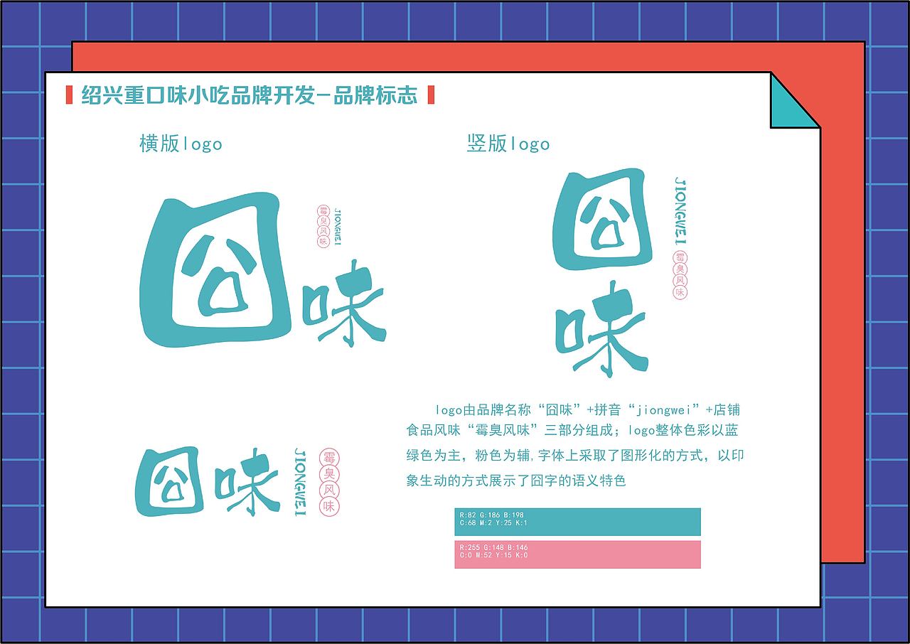 作品集（图ZMjc1NjY3NDQ4） - 其他 - 站酷设计师祐璋原创素材 - 站酷ZCOOL