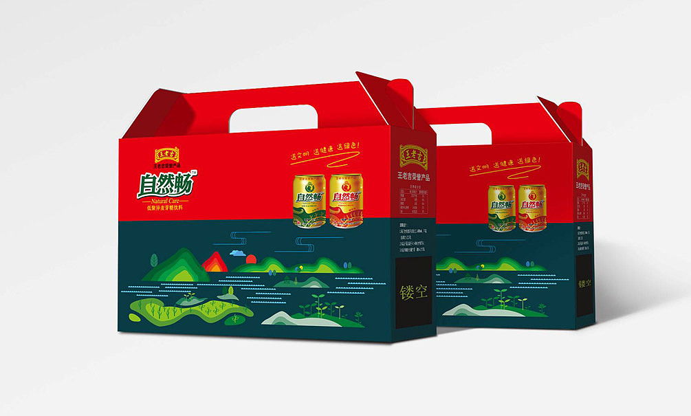 無出其右品牌为王老吉旗下品牌自然畅进行礼盒包装设计(图ZMzc2OTk5NDQ=) - 包装 - 站酷设计师無出其右品牌設計原创素材 - 站酷ZCOOL