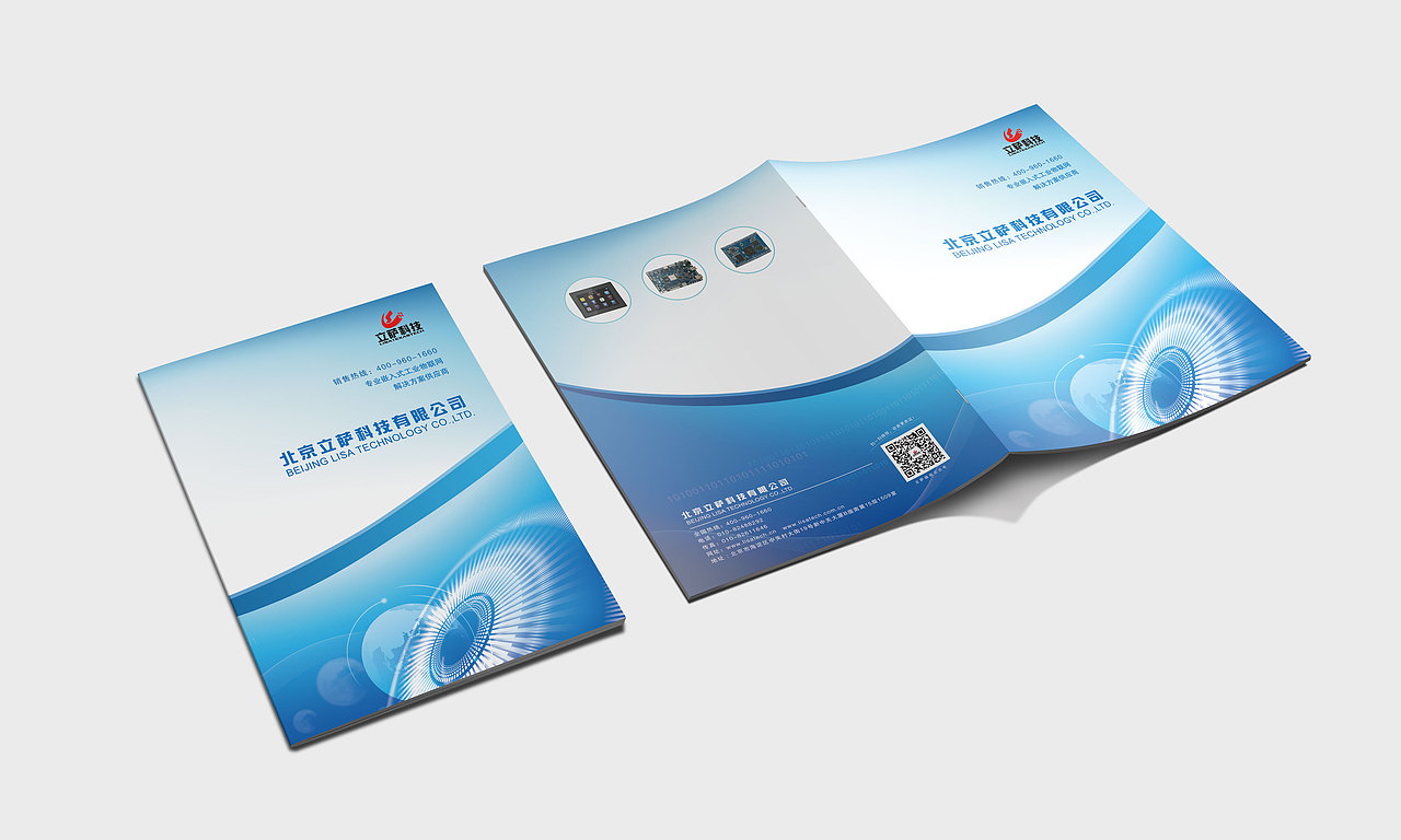 公司画册 宣传册 封面封底（图ZNDQ1MjMyODg=） - 品牌 - 站酷设计师奔跑的时光原创素材 - 站酷ZCOOL