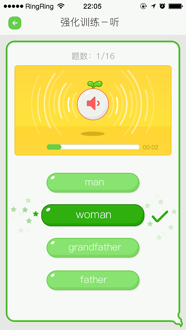 2016年整年作品整理（图ZNzIxMDc2ODQ=） - 其他 - 站酷设计师暖山设计原创素材 - 站酷ZCOOL