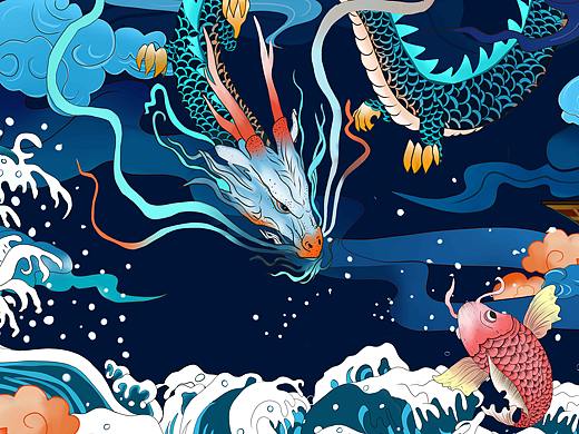 龙（个人主页-ZMjY4MTY2NzI=） - 商业插画 - 站酷设计师474727850原创素材 - 站酷ZCOOL