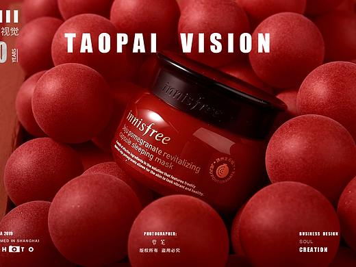 红色球彩妆/电商拍摄/视觉快餐系列