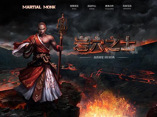 巖穴之士_游戲視覺合成分享（個(gè)人主頁-ZNTM0OTY3NDQ=） - 游戲UI - 站酷設(shè)計(jì)師Cc_橙子原創(chuàng)素材 - 站酷ZCOOL