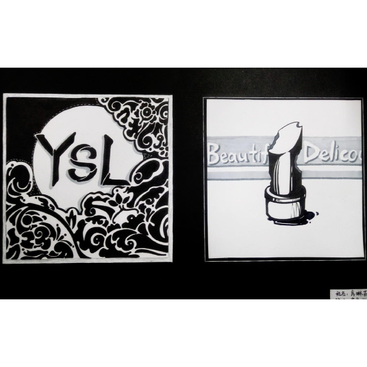 个人作品(部分)