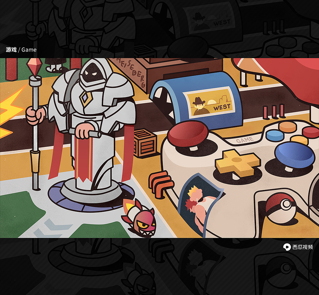 西瓜小镇 / XIGUA TOWN（图ZMTM0Njk3MjM2） - 图案 - 站酷设计师冬言原创素材 - 站酷ZCOOL