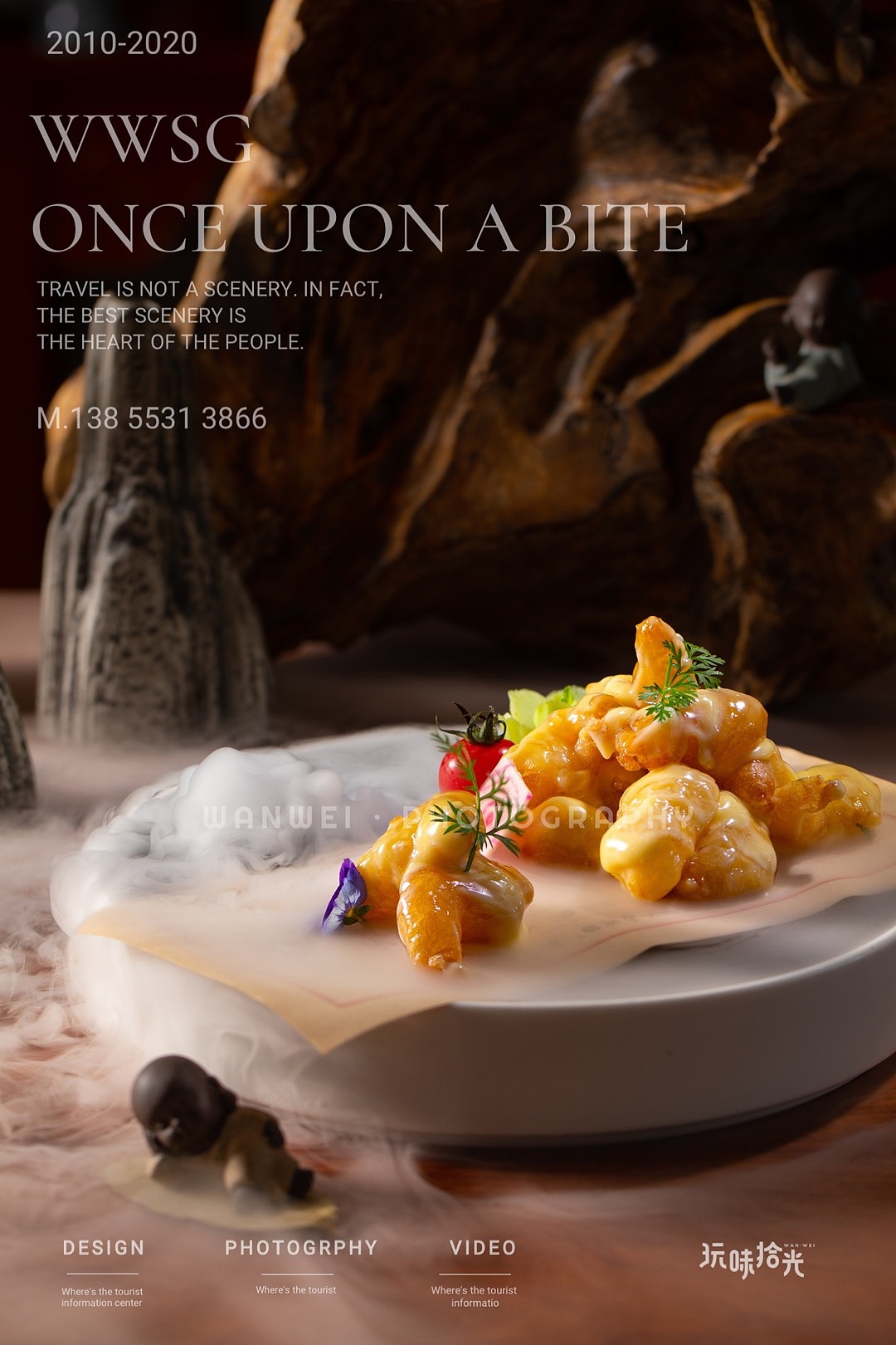 会所意境菜（图ZMjM3NDQ4MzAw） - 产品摄影 - 站酷设计师玩味拾光原创素材 - 站酷ZCOOL