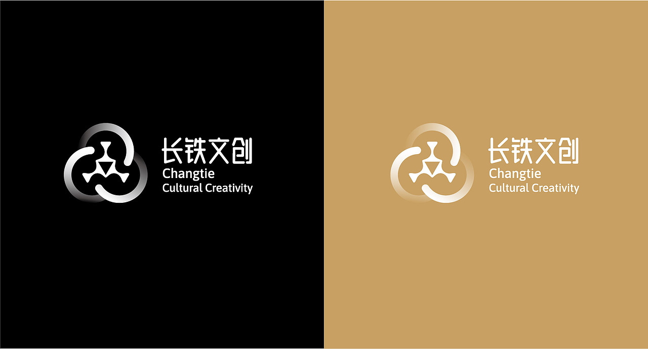 长三角铁路文创品牌LOGO（图ZMzM1MzgzNjE2） - Logo - 站酷设计师视觉知原创素材 - 站酷ZCOOL