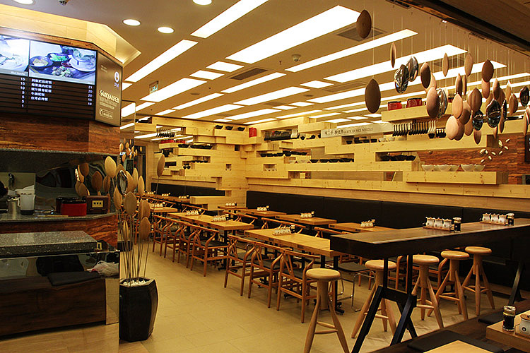 三千粉牛肉米粉餐厅（图ZMjA4OTk3OTI=） - 品牌 - 站酷设计师杨庭伟原创素材 - 站酷ZCOOL