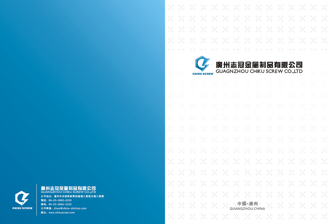 半飞机稿画册（图ZNTg5NjcwOA==） - 书籍/画册 - 站酷设计师Ares科原创素材 - 站酷ZCOOL