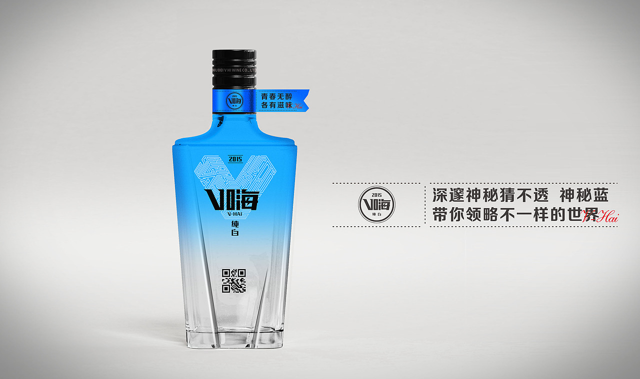 v嗨纯白（图ZNDMwMjc5MDg=） - 包装 - 站酷设计师華设计原创素材 - 站酷ZCOOL