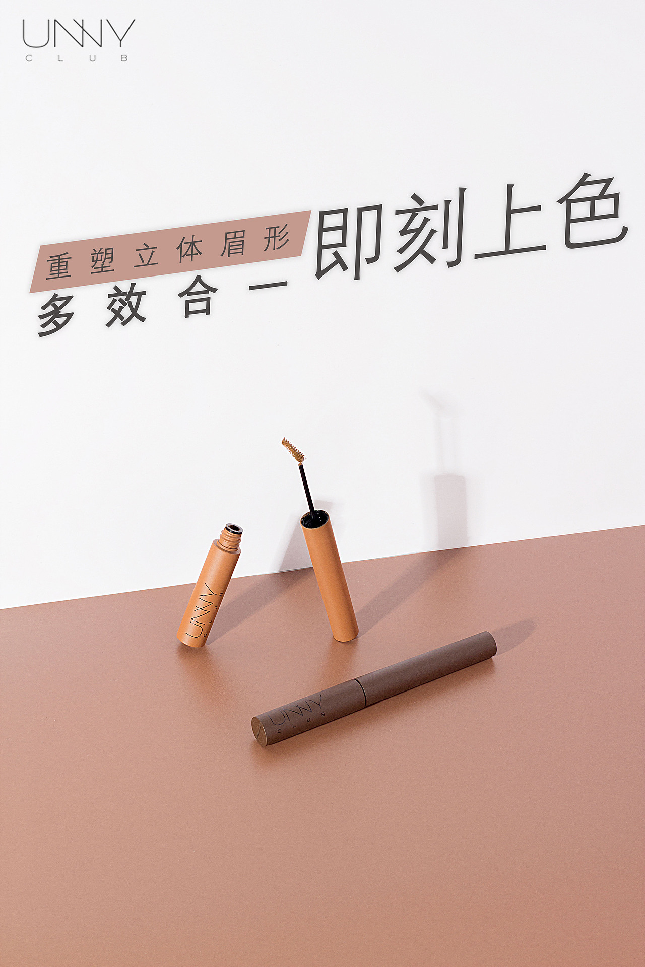 电商作品（图ZMTY4NDEyMzgw） - 宣传物料 - 站酷设计师张从健原创素材 - 站酷ZCOOL