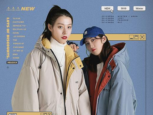 今天的一张小海报