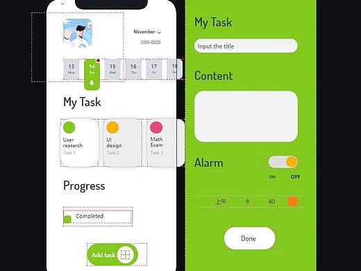 protopie交互原型（個(gè)人主頁-ZNDA5NDE4ODg=） - 交互/UE - 站酷設(shè)計(jì)師東東打次東東原創(chuàng)素材 - 站酷ZCOOL