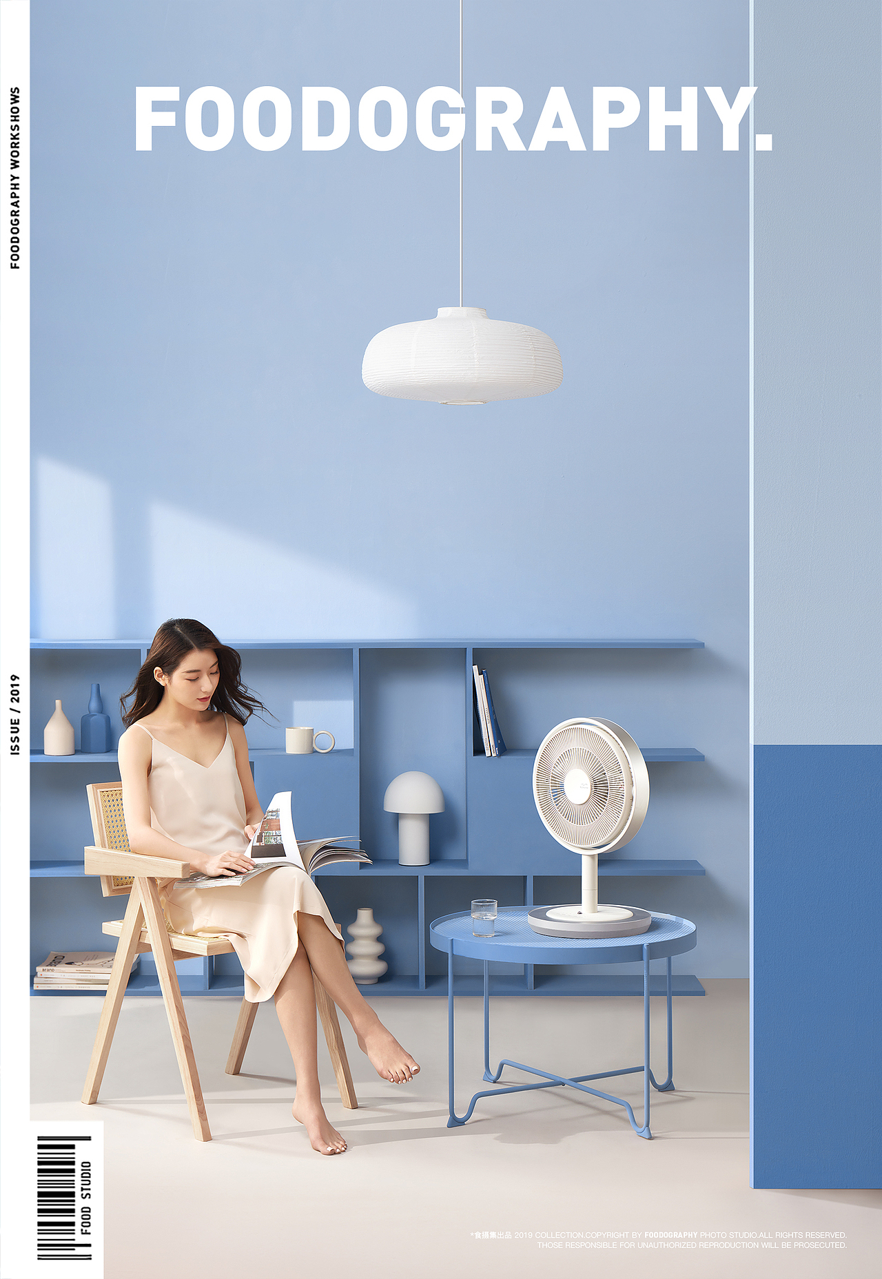 小家电摄影 | kamomefan循环扇 ✖ foodography（图ZMjUxNzgyMjQ0） - 产品摄影 - 站酷设计师Foodography原创素材 - 站酷ZCOOL