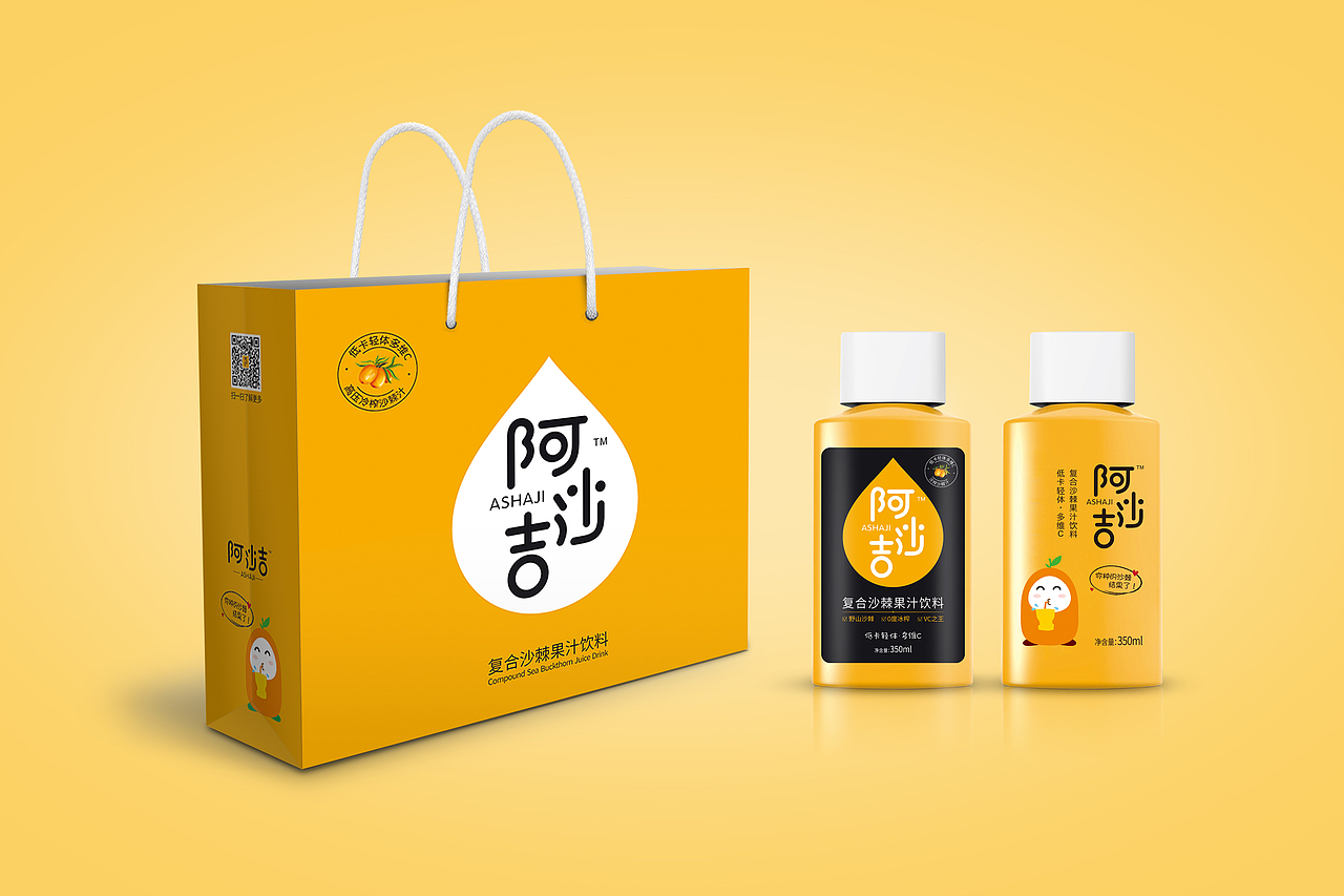 沙棘汁包装