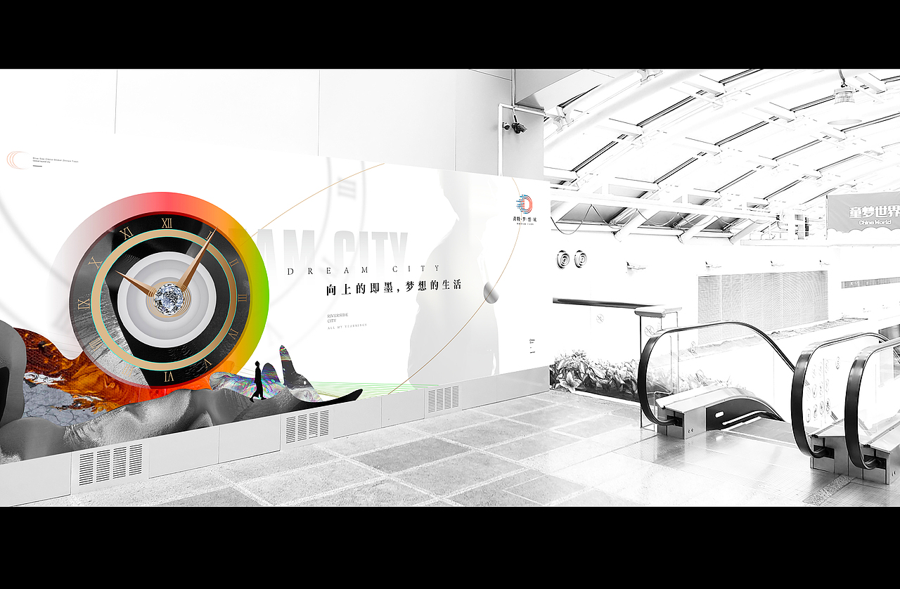 地产提案·青特城（图ZMjM3NTU2MDg4） - 品牌 - 站酷设计师冰山大面瘫原创素材 - 站酷ZCOOL