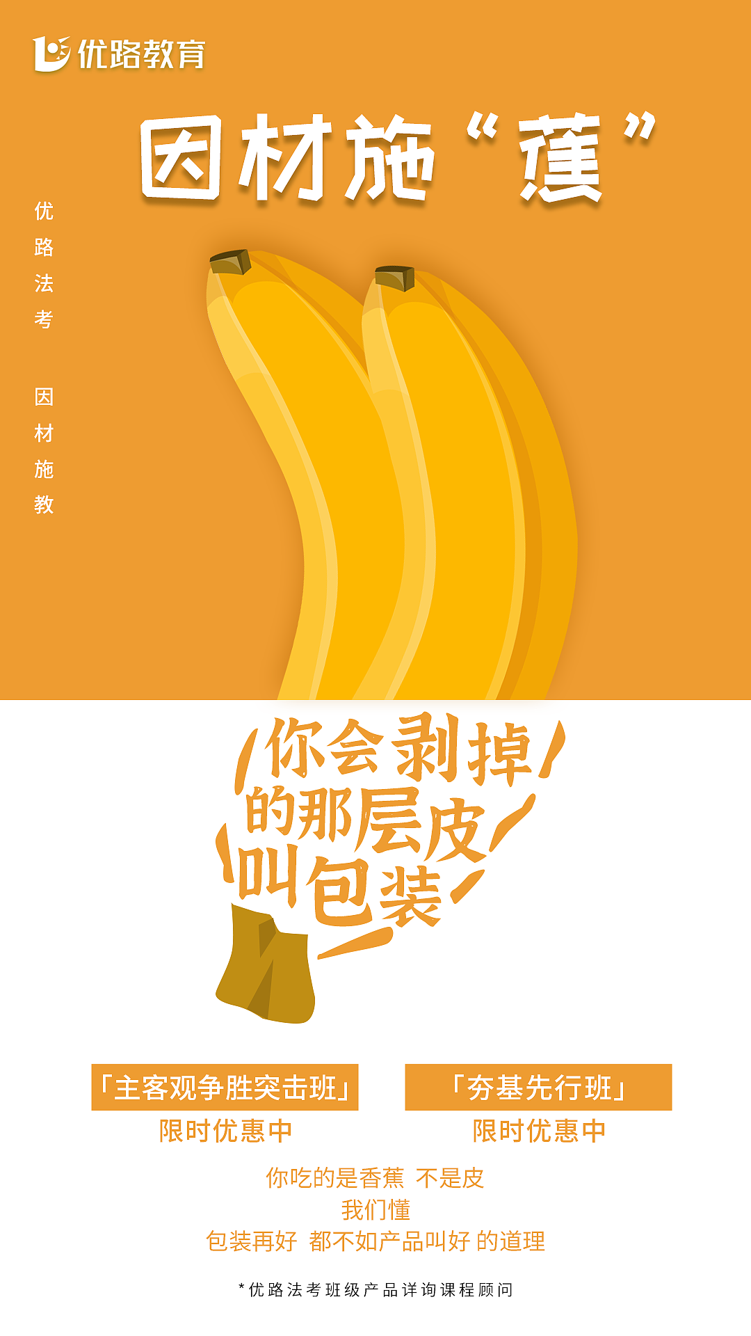 系列海报（图ZMjc4NTc5MzI0） - 宣传物料 - 站酷设计师nuli的设计狮原创素材 - 站酷ZCOOL