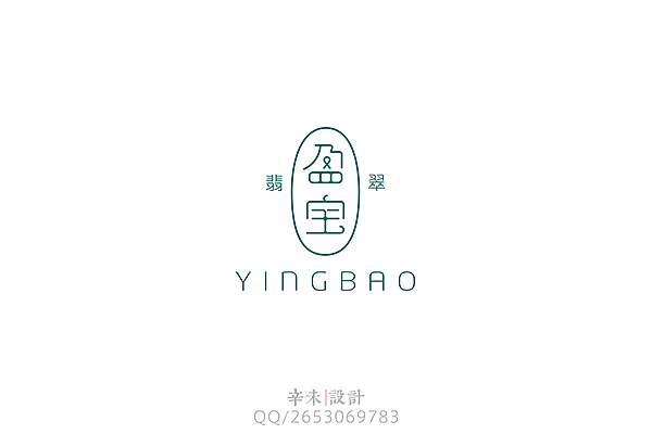 近期字体logo案例（图ZMjcyOTIwMTY=） - 字体/字形 - 站酷设计师辛未设计原创素材 - 站酷ZCOOL