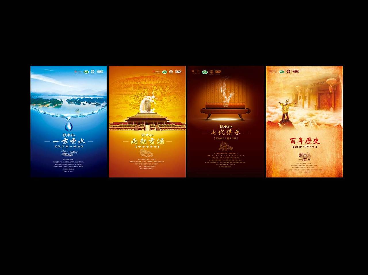 【翎动一生】坚持梦想 编织希望（图ZNTU4MTkxMjA=） - 移动端网页 - 站酷设计师翎动一生原创素材 - 站酷ZCOOL