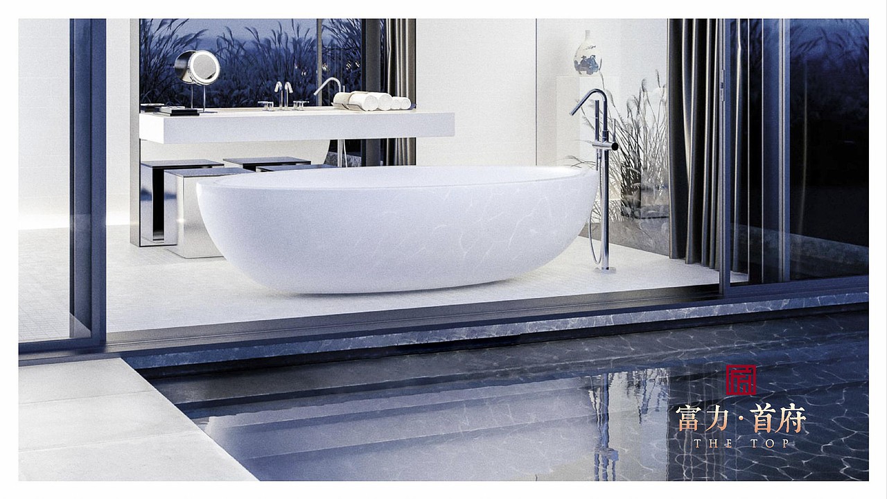 富力 首府视觉方案二