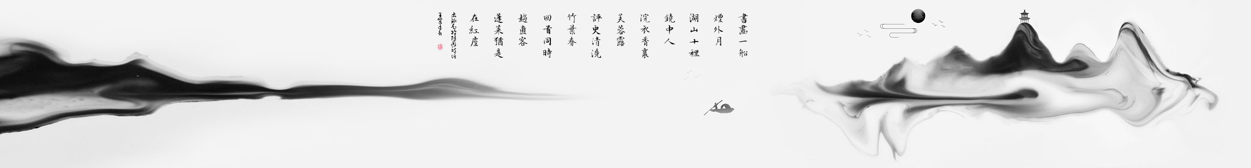 君安设计亚马逊的个人主页（封面预览） - 主页封面设置 - 站酷设计师君安设计亚马逊原创素材 - 站酷ZCOOL