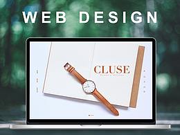 CLUSE - 網(wǎng)頁設(shè)計(jì)