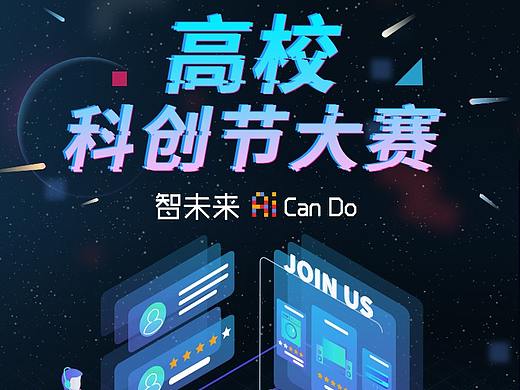 微信推文tcl