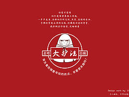 《大护法》