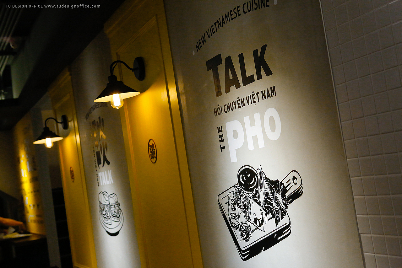 TALK THE PHO 谈谈越品牌设计