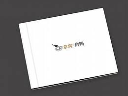 哈尔滨杰夫菜牌_草窝菜谱