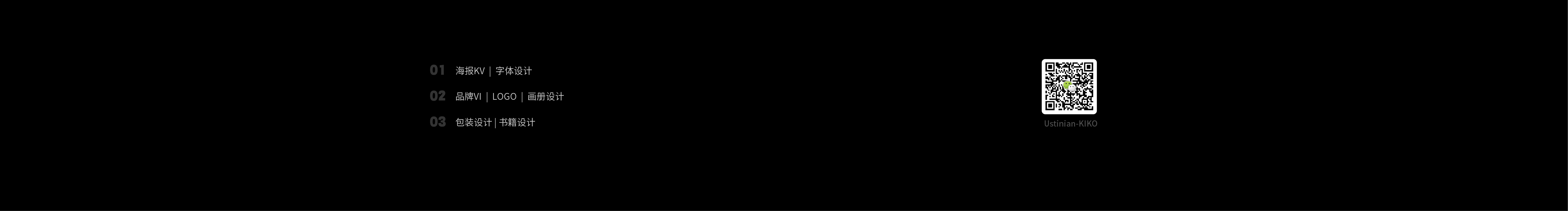 KIKO_張土豆的個人主頁（封面預(yù)覽） - 主頁封面設(shè)置 - 站酷設(shè)計師KIKO_張土豆原創(chuàng)素材 - 站酷ZCOOL