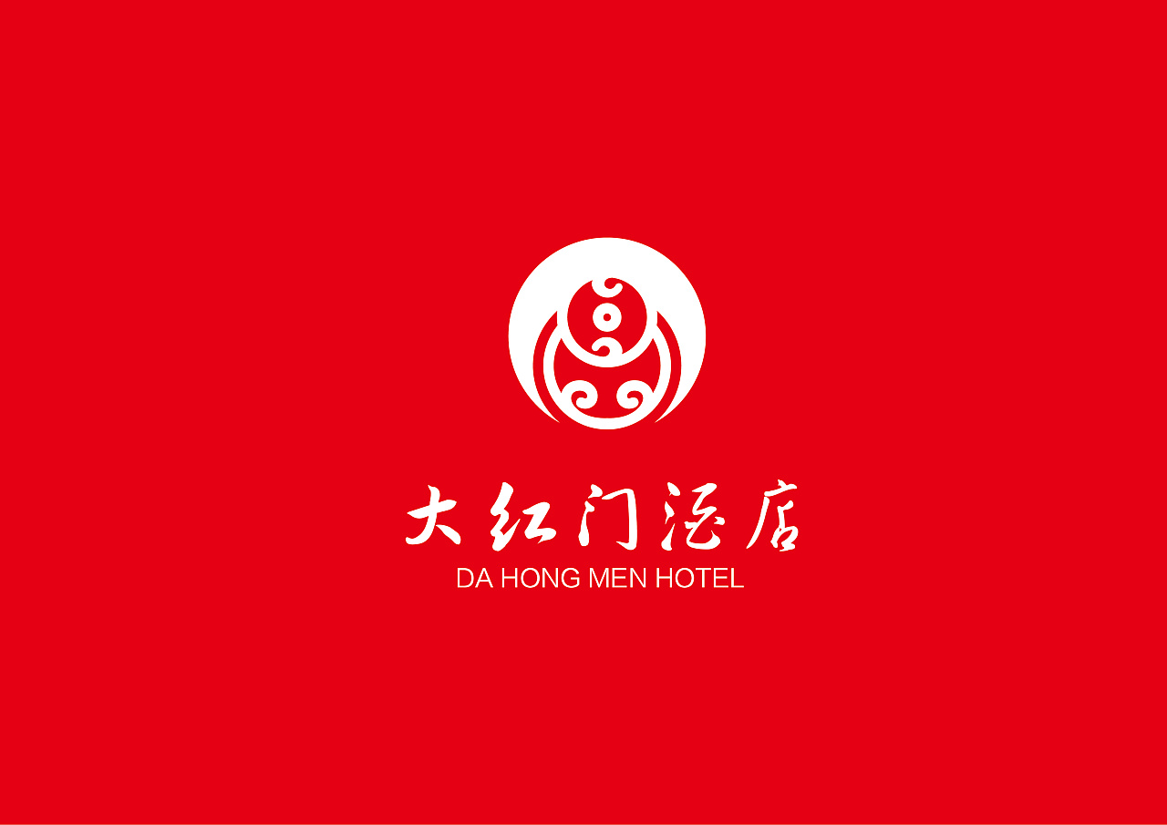 大红门酒店logo|平面|Logo|特维品牌策划 - 原创作品 - 站酷 (ZCOOL)