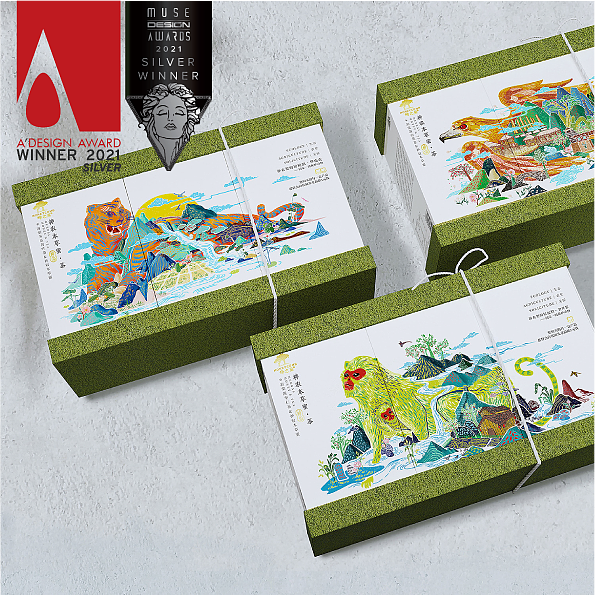 璞梵创意2021年终合集,请多指教!