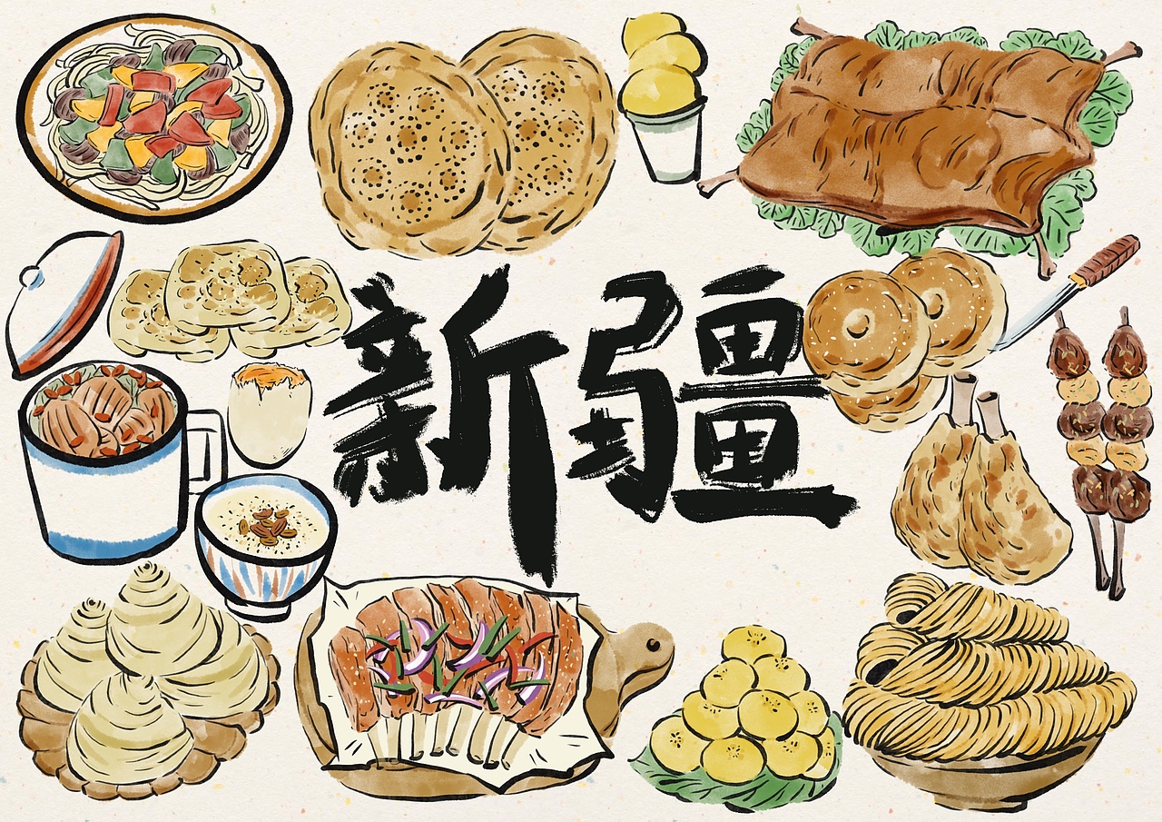 城市美食插画第二弹（图ZMzgwNDY4MjI4） - 创作习作 - 站酷设计师兔道格斯原创素材 - 站酷ZCOOL