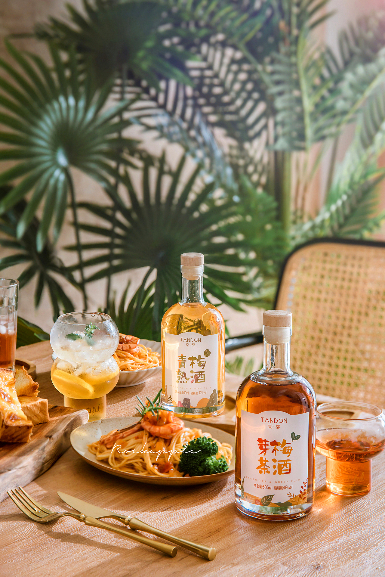 棠都青梅果酒/自然氛围拍摄（图ZMjMzMTk3NTc2） - 产品摄影 - 站酷设计师烧焦的Apple原创素材 - 站酷ZCOOL