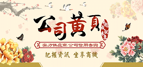 网站滚动图片2（图ZMTgyMjM5NTY=） - 电商 - 站酷设计师沉醉不知归鹿原创素材 - 站酷ZCOOL