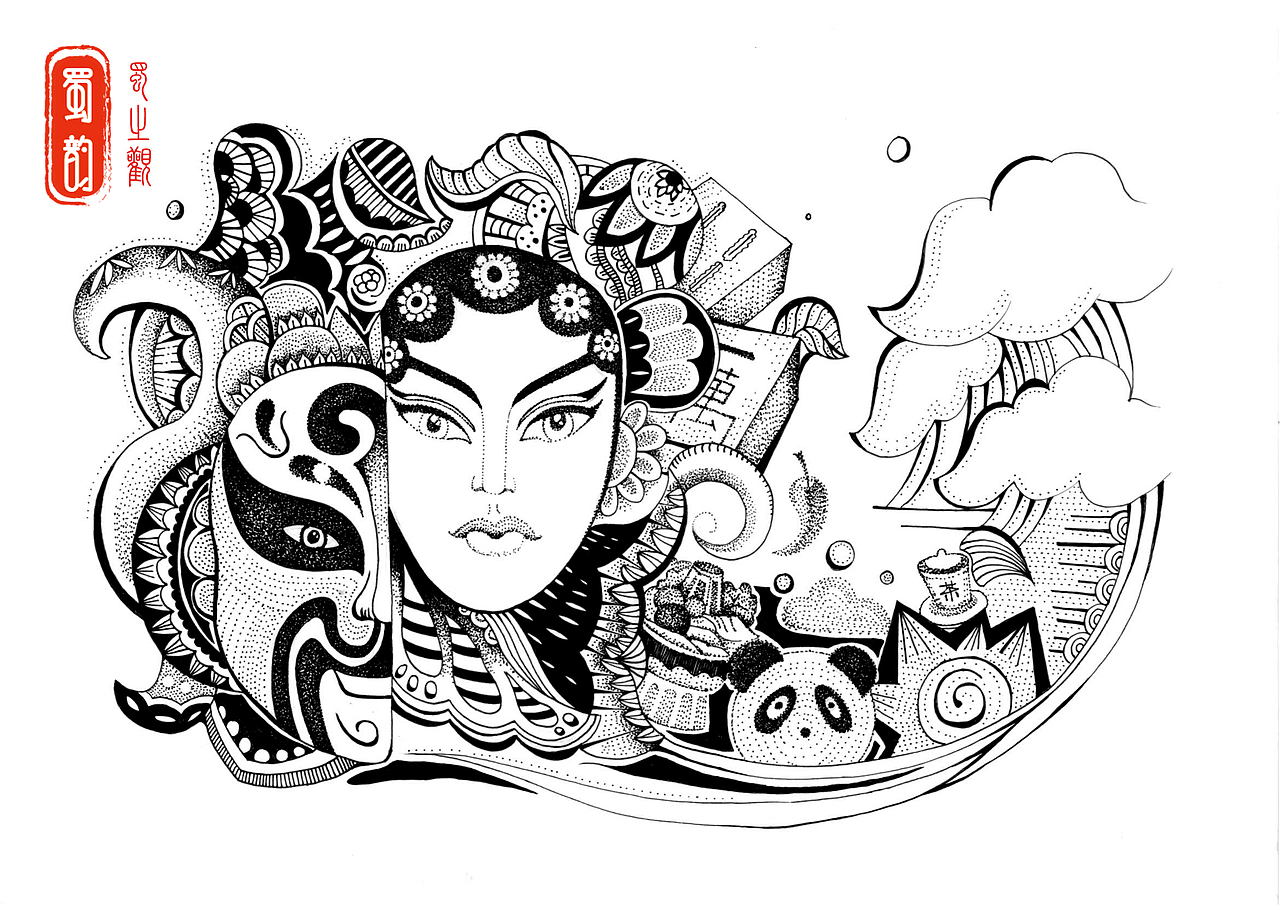 蜀韵（图ZMTA1NDM1ODky） - 艺术插画 - 站酷设计师谷一南原创素材 - 站酷ZCOOL
