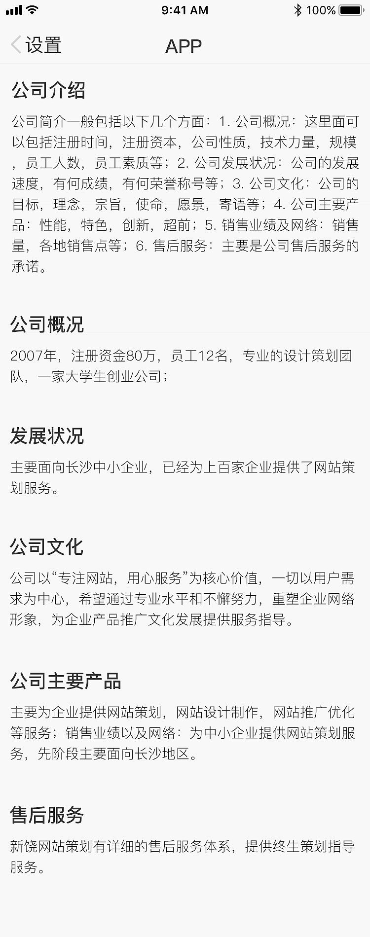 鼎恒基金 助力中国金融