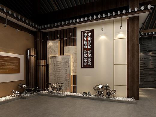 政德教育展厅