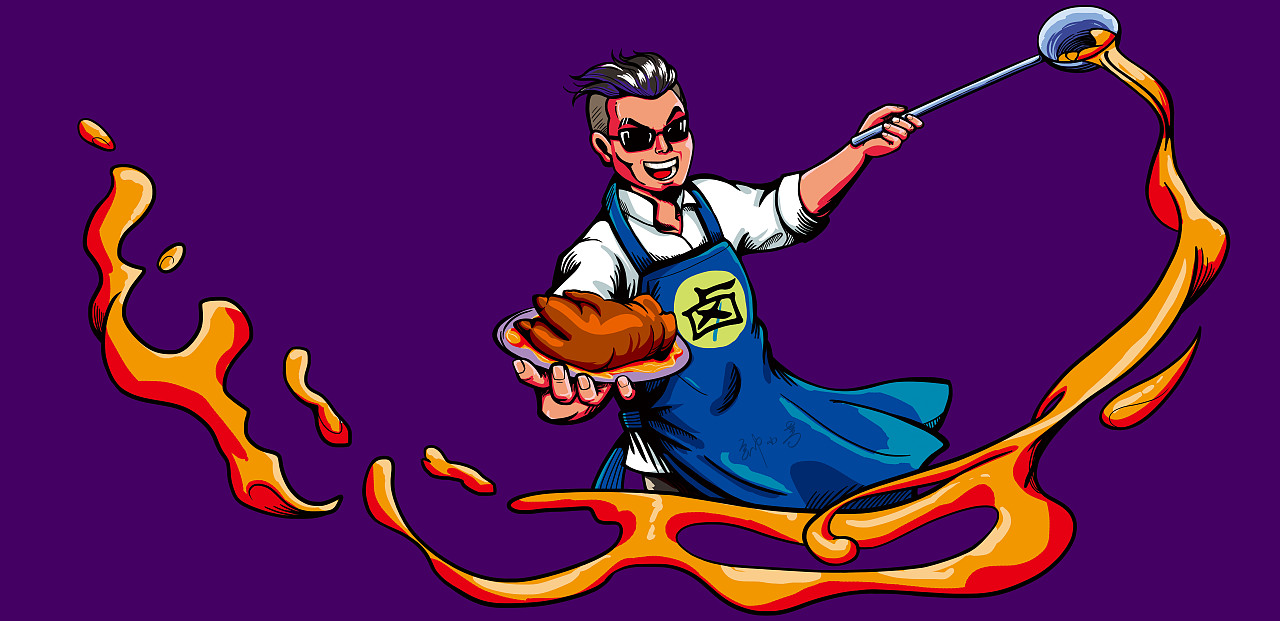 卤味墙绘插画